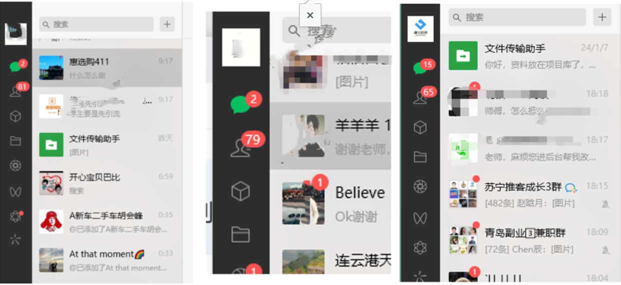 图片[7]-你还在到处找项目？还在当韭菜？我靠卖项目一个月收入5万+，曾经我也是个失败者。-李哥云网创